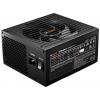 BeQuiet Straight Power 12 PC síťový zdroj 750 W ATX 80 PLUS® Platinum