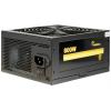 Inter-Tech ArgusNT GPS-800 PC síťový zdroj 800 W ATX 80 PLUS® Gold