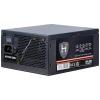 Inter-Tech INTER-TECH - HiPower SP-750 - Netzteil (intern) - ATX12V 2.4 PC síťový zdroj 750 W ATX