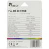 Inter-Tech INTER-TECH - Argus RS-051 RGB - Gehäuselüfter - 120 mm chladič procesoru s větrákem černá (š x v x h) 120 x 25 x 120 mm včetně LED osvětlení