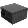 Xilence XN044 PC síťový zdroj 600 W ATX