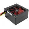 Xilence XN044 PC síťový zdroj 600 W ATX