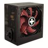 Xilence XN235 PC síťový zdroj 750 W ATX 80 PLUS® Bronze