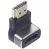 SpeaKa Professional SP-11306836 HDMI adaptér [1x HDMI zástrčka - 1x HDMI zásuvka] černá, stříbrná UHD 8K @ 60 Hz, UHD 4K @ 120 Hz 90° zatočeno dolů