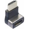 SpeaKa Professional SP-11302012 HDMI adaptér [1x HDMI zástrčka - 1x HDMI zásuvka] černá, stříbrná UHD 8K @ 60 Hz, UHD 4K @ 120 Hz 90° zatočeno nahoru