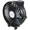 Sygonix HP1 ruční ventilátor