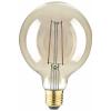 LightMe LM85061 LED E27 kulatý tvar 2.5 W jantar (Ø x d) 125 mm x 178 mm 1 ks