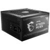 MSI MAG A750GL PCIE5 PC síťový zdroj 750 W ATX 80 PLUS® Gold