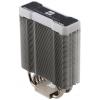 Thermalright BLACK EAGLE chladič procesoru s větrákem