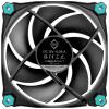 Iceberg Thermal IceGALE Silent PC větrák s krytem černá