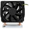 Dynatron DYNATRON - Inter-Tech B-11 - Prozessor-Luftkühler - (für: LGA3647) chladič procesoru s větrákem