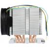 Dynatron DYNATRON - Inter-Tech B-11 - Prozessor-Luftkühler - (für: LGA3647) chladič procesoru s větrákem