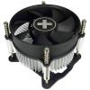 Xilence Power Xilence I200 - Prozessor-Luftkühler - (für: LGA1156, LGA1155, LGA1150, LGA1151) chladič procesoru s větrákem