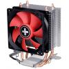 Xilence A402 chladič procesoru s větrákem AMD AM4, AMD AM5