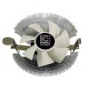LC Power LC-CC-85 chladič procesoru s větrákem