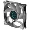 Iceberg Thermal IceGALE PC větrák s krytem šedá