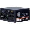 Inter-Tech INTER-TECH - HiPower SP-550 - Netzteil (intern) - ATX12V 2.4 PC síťový zdroj 550 W ATX