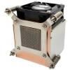Inter-Tech K-650 chladič procesoru s větrákem