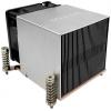 Inter-Tech K-650 chladič procesoru s větrákem