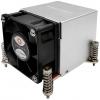 Inter-Tech K-650 chladič procesoru s větrákem