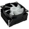 LC Power LC-CC-120-ARGB-PRO chladič procesoru s větrákem