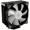 LC Power LC-CC-120-ARGB-PRO chladič procesoru s větrákem