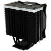 LC Power LC-CC-120-ARGB-PRO chladič procesoru s větrákem