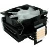 LC Power LC-CC-120-ARGB-PRO chladič procesoru s větrákem