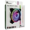 Inter-Tech RS-071 RGB PC větrák s krytem černá, bílá