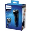 Philips Bodycare AquaTouch Shaver 1100 1100 S1121/41 rotační zastřihovač černá