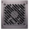 Xilence Xilence Gaming GOLD Series XP650R12 - Netzteil (intern) PC síťový zdroj 650 W ATX 80 PLUS® Gold