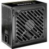 Xilence Xilence Gaming GOLD Series XP650R12 - Netzteil (intern) PC síťový zdroj 650 W ATX 80 PLUS® Gold