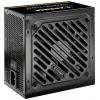 Xilence XN330 PC síťový zdroj 750 W ATX 80 PLUS® Gold