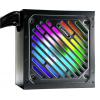 Xilence XP750R12.ARGB síťový adaptér / napájení 750 W ATX 80 PLUS®