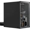 Xilence XP750R12.ARGB síťový adaptér / napájení 750 W ATX 80 PLUS®