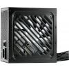 Xilence XP750R12.ARGB síťový adaptér / napájení 750 W ATX 80 PLUS®