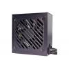 Xilence XN340 PC síťový zdroj 850 W ATX 80 PLUS® Gold