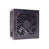 Xilence XN340 PC síťový zdroj 850 W ATX 80 PLUS® Gold