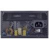 Cooler Master MWE 750 Bronze 230V V2 PC síťový zdroj, 750 W, ATX, 80 PLUS® Bronze