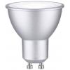 29149 Paulmann Home LED žárovka GU10 Energetická třída (EEK2021): F (A - G) 4.8 W RGBW chrom (matný)