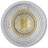 Paulmann 28756 LED Energetická třída (EEK2021) G (A - G) GU10 7 W neutrální bílá (Ø x v) 51 mm x 54 mm 1 ks