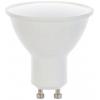 Omnilux 88000015 LED Energetická třída (EEK2021) F (A - G) GU10 4 W teplá až studená bílá (Ø x d) 50 mm x 55 mm 1 ks