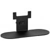 Jabra PanaCast 50 Video Bar System MS Konferenční systém HDMI™, USB-A, USB-C®, RJ45 , Wi-Fi, Bluetooth černá