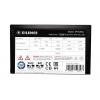 Xilence Xilence Performance C+ Series XP750R6.2 - Netzteil (intern) PC síťový zdroj 750 W ATX 80 PLUS®