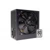 Xilence Xilence Performance C+ Series XP750R6.2 - Netzteil (intern) PC síťový zdroj 750 W ATX 80 PLUS®