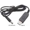Step-up měnič USB 5V na 12V/1A, konektor DC 5,5×2,1 mm