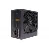 Xilence Xilence Performance C+ Series XP650R6.2 - Netzteil (intern) PC síťový zdroj 650 W ATX 80 PLUS®