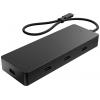 HP USB-C® dokovací stanice Universal USB-C Multiport-Hub Vhodné pro značky (dokovací stanice pro notebook): univerzální napájení USB-C®