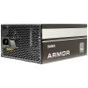 Inter-Tech SAMA-FTX-1200-A Armor PC síťový zdroj 1200 W ATX 80 PLUS® Platinum
