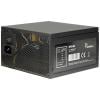 Inter-Tech ArgusNT BPS-600 PC síťový zdroj 600 W ATX 80 PLUS® Bronze